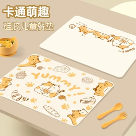 防烫手套;烹饪勺铲;餐垫、杯垫