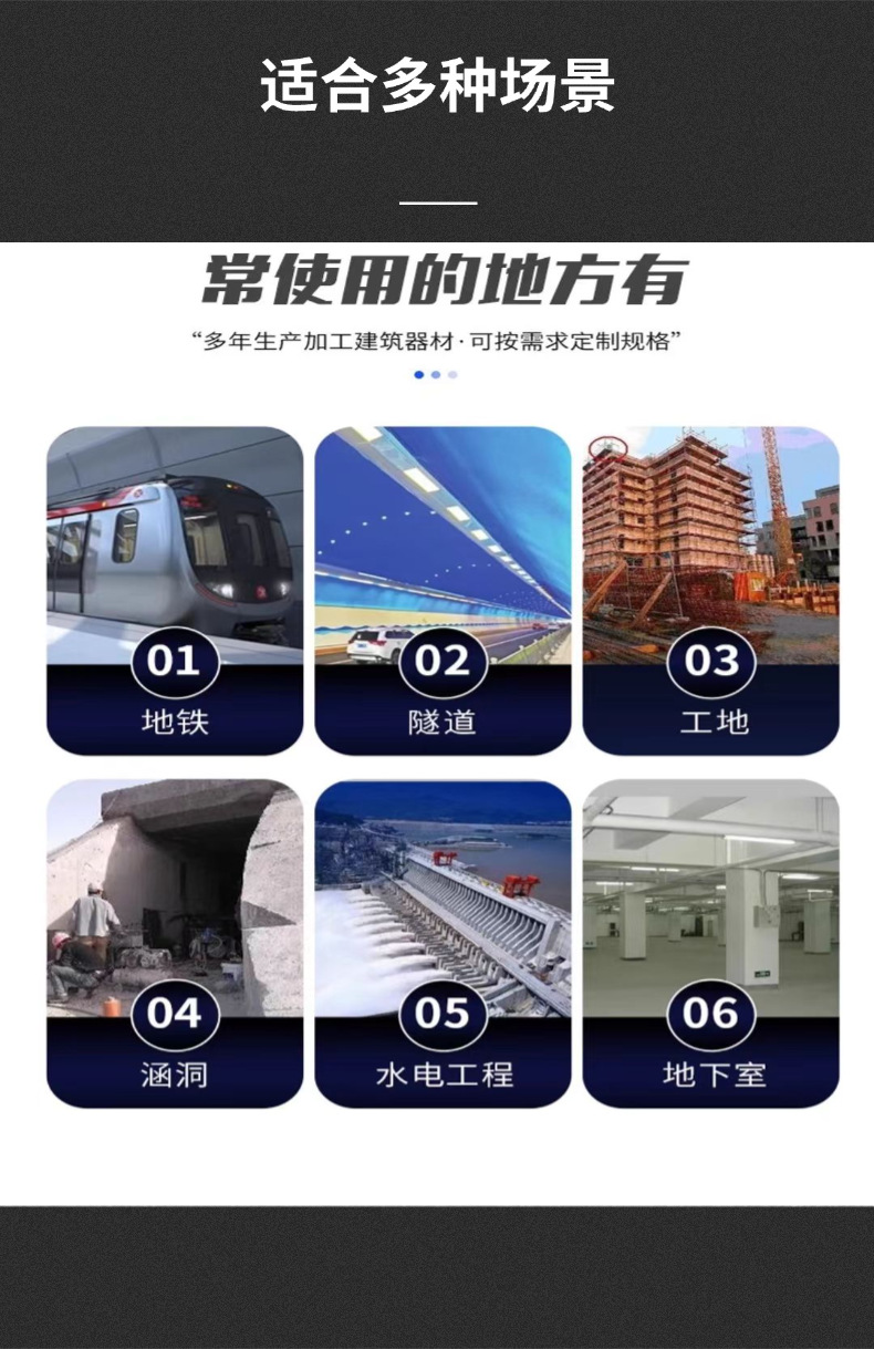 微信图片_20250720100855