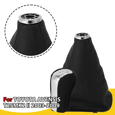 Cross-border applicable Toyota RAV4 gear Cab and accessories