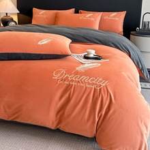 水晶绒刺绣四件套冬天牛奶绒a类母婴级加厚保暖珊瑚绒三件套被套2