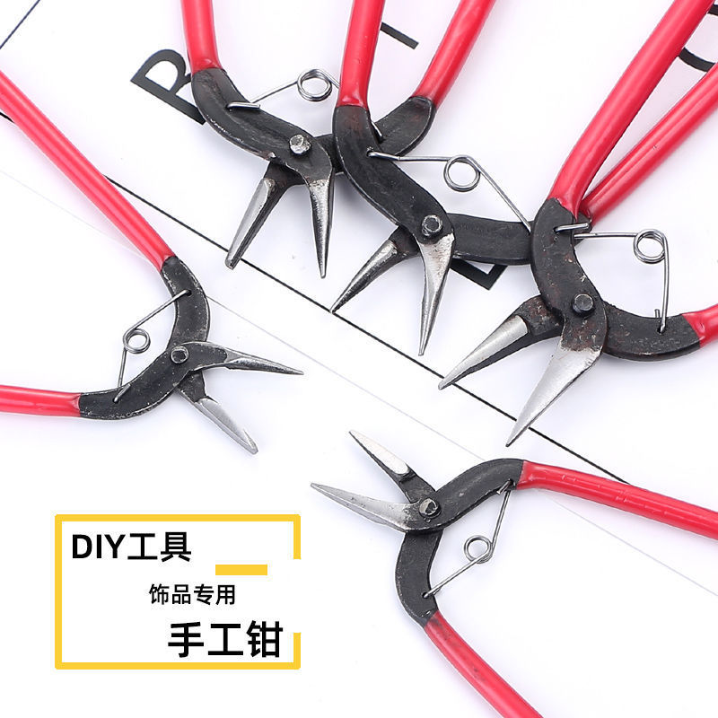 小钳子迷你尖嘴活6寸平口韩九针钳戒圈电子剪