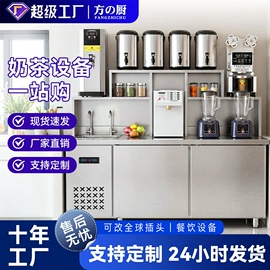 炊事设备;扒炉/铁板烧;食品烘焙设备