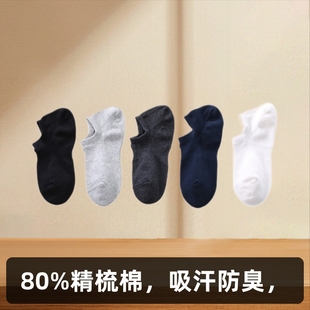 ���m�� �½��������m��ɫ��������ʿ�\�Ӵ�һ�����l�ļ������m