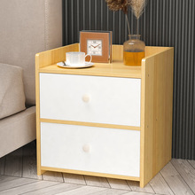 立构床头柜实木可无线充电现代简易北欧实木卧室床边小型收纳柜子