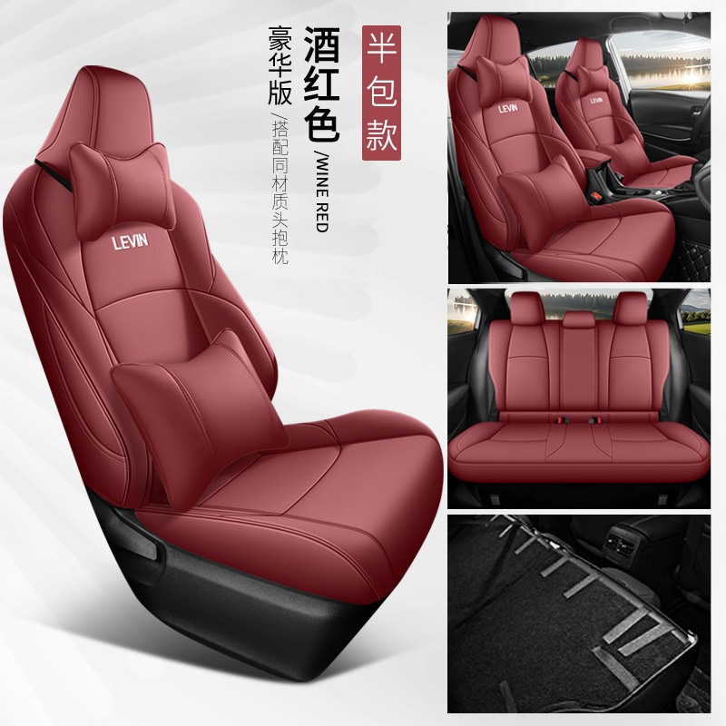 Leather Seat Cushion – Toyota Modelə uyğun (Original) oturacaq örtükləri - wine-red-luxury-edition-rear-row-back-half-pack-toyota-corolla