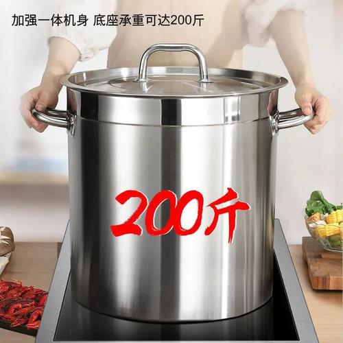 Induction cooker 5000w high power multi-functional household energy-saving battery stove fierce fire stove commercial cooking concave concave type