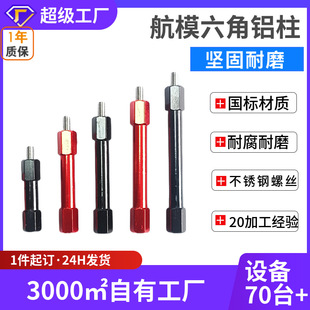 ���l�����X�����P䓃�����ƽ������Խ�C��ģ֧�����X��������