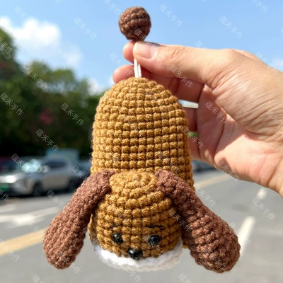 Car key bag, Car Key Protective Case - 14cmx22cm-brown-puppies