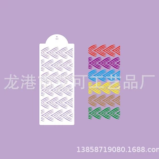 现货喷花模板小麦穗藤叶羽毛蛋糕围边裱花装饰拉花模糖粉筛工具