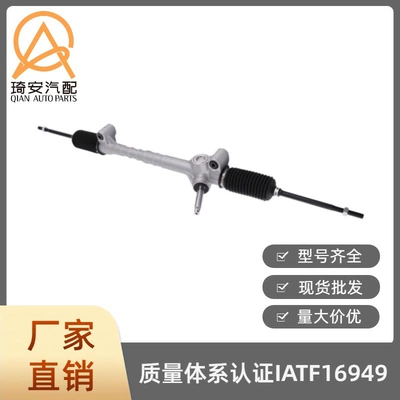 Car steering rack suitable for Chevrolet Pontiac G5 2005-2010 25805999
