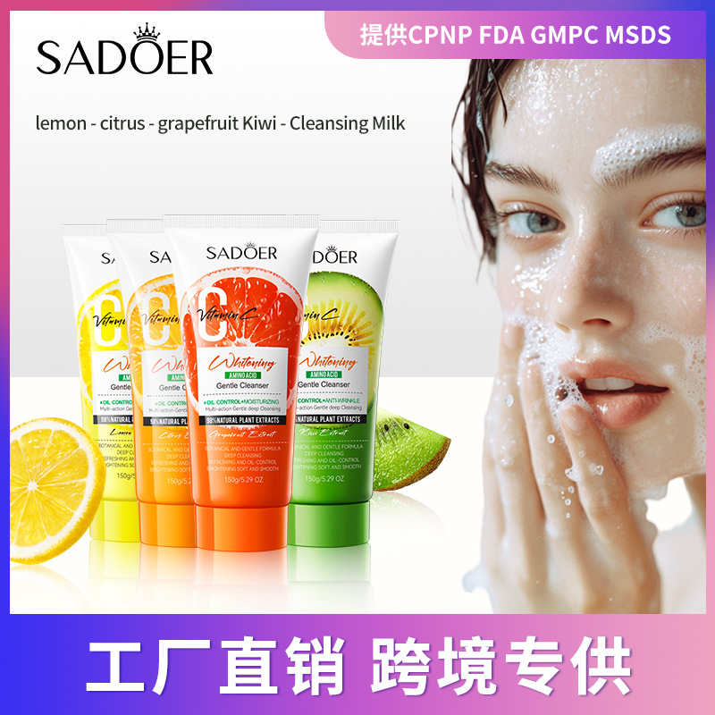 Full English SADOER Kiwi Fruit VC Whitening Anti-Wrinkle Aminosäure Sanftes Reinigungsmittel_voghion.com