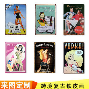 Vintage Tin Painting Wall Brand Bar Home KTV Wall Decoration Wall Hanging Tin Metal Decor Sexy Girl