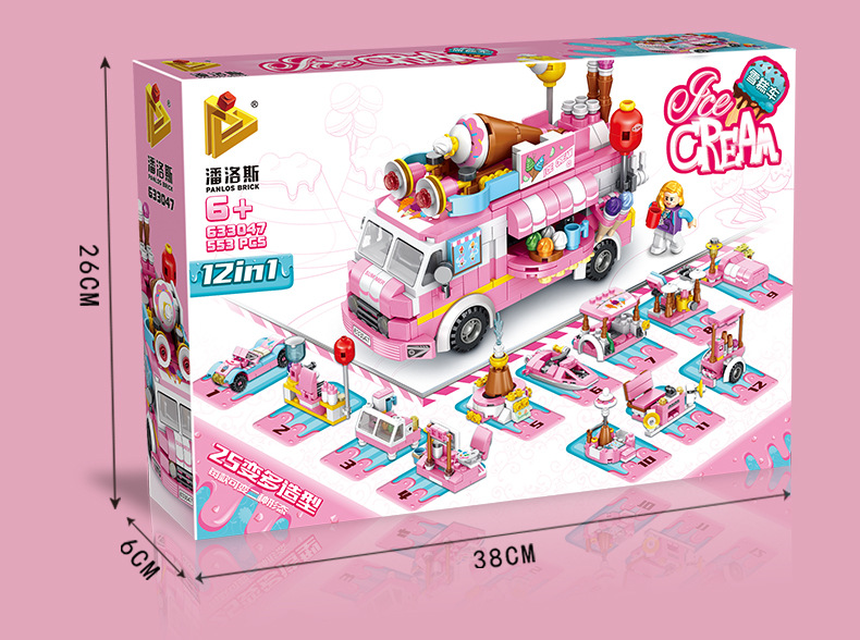 633047 详情_10.jpg