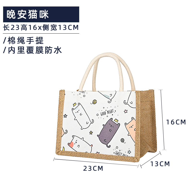 帆布袋logo麻布袋飘带托特包手拎外出购物袋帆布手提袋包装袋|undefined