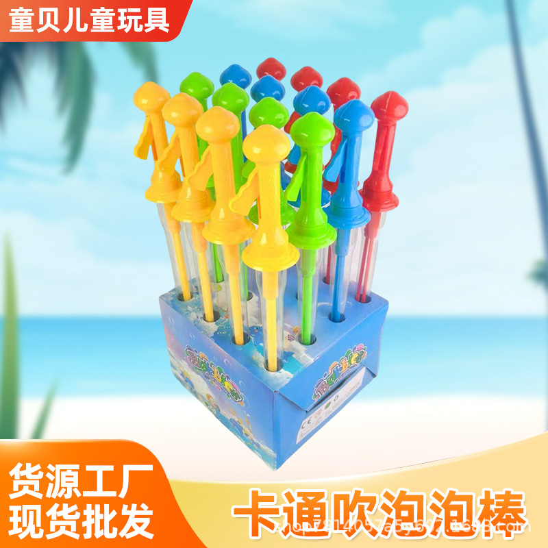 35개입 서양 검 (반드시 35개 단위로 박스 구매, 액체 + 케이스)