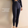 goods in stock sale man Autumn and winter keep warm Ninth pants Barbie Heater Self cultivation Elastic force Long johns