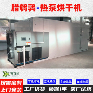 �D�g���՚��ܟ�ú�əC�ߜغ�ɷ��͜س����L�ɷ�����O������