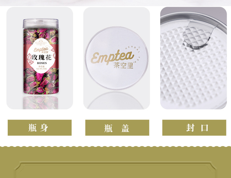 Pingyin Purple Rose Tea (Rosa rugosa) — Sulfur-Free Dried Rose Buds, 50g Jar quality and texture