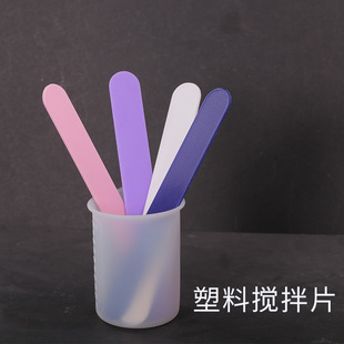 Glue DIY Glue Mixing Tool Plastic Stirring Stick Scraper Mixing Stirring Stick Glue Mixing Stick Scraper Stick