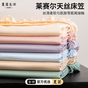 60S�m���Rِ����z��Ʒ���Ҽ�ɫ���д��ִ���ϯ��˼���|���o��