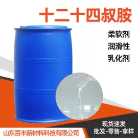 其他活性剂;其他生物化工;乳化剂