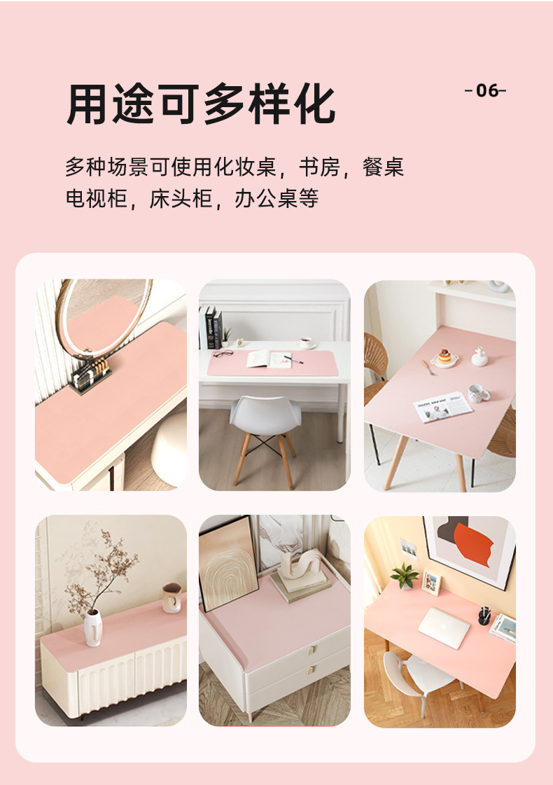 详情页12.jpg
