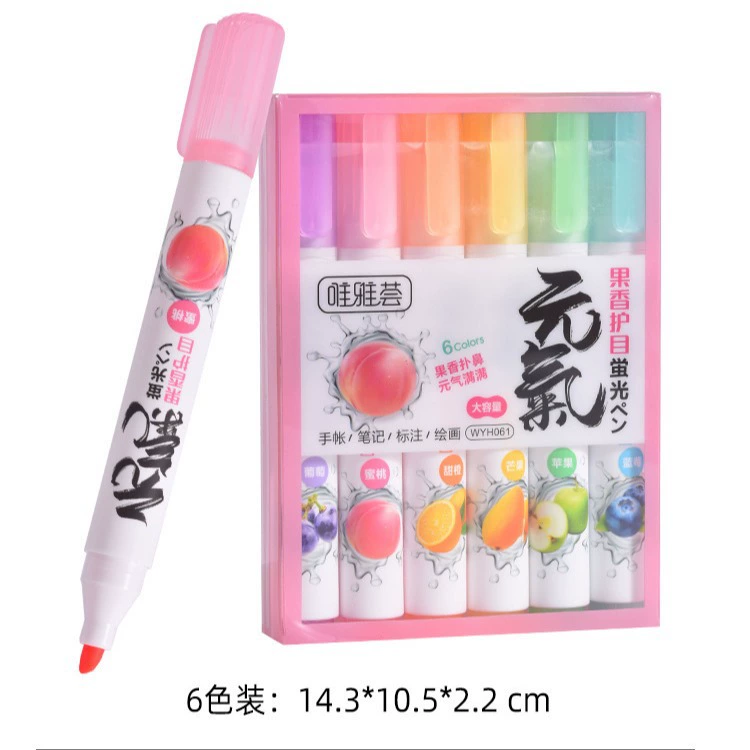 Strong rod fragrance highlighter fruit fragrance student marking marker large capacity homework notes wholesale
