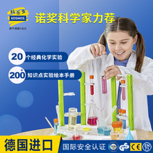 ���Ƙ���KOSMOSˮ����С܇ʷ�Rķ���Ȥζ���Wˮ��֮���ֹ�ľ��