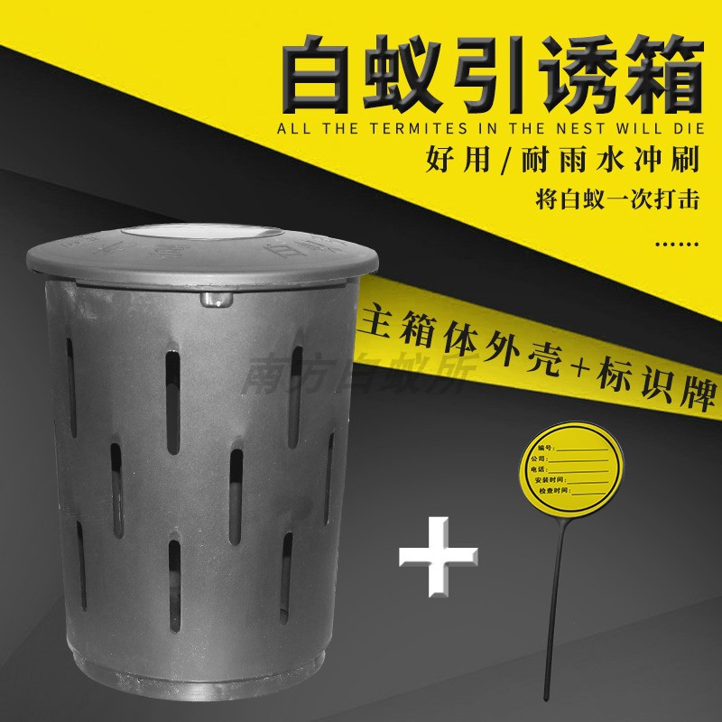 �����������°�����ɱ����ϼ���������ɱ��տ�(������ľ��)