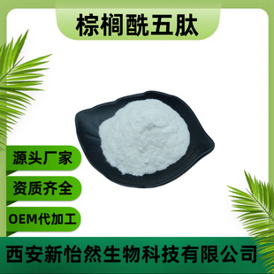 �ؙ�������99% �S��ֱ�N ��������� �F؛���] 1g/�� ����ă�