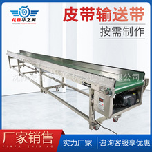 �S�ҹ�������̖ƽ������Ƥ��ݔ�͙C���f�����ˮ��������ʽݔ�͙C