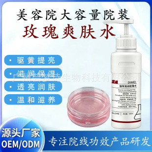����Ժ��Ժ�bˬ�wˮõ��ˮ�Ᵽ��������S�aˮ���wˮ500ml���Aˮ