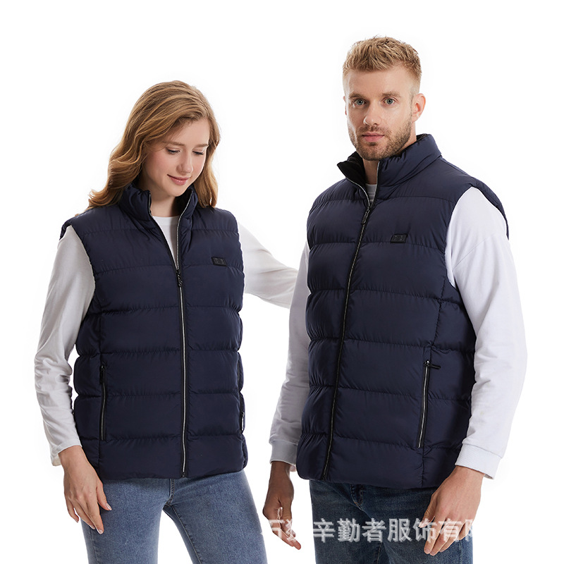 블루 나인 존 이중 제어