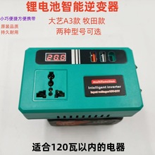 �m���ˇ���늳���׃��21v�D����220V�L�����Ƅӑ�����늌�
