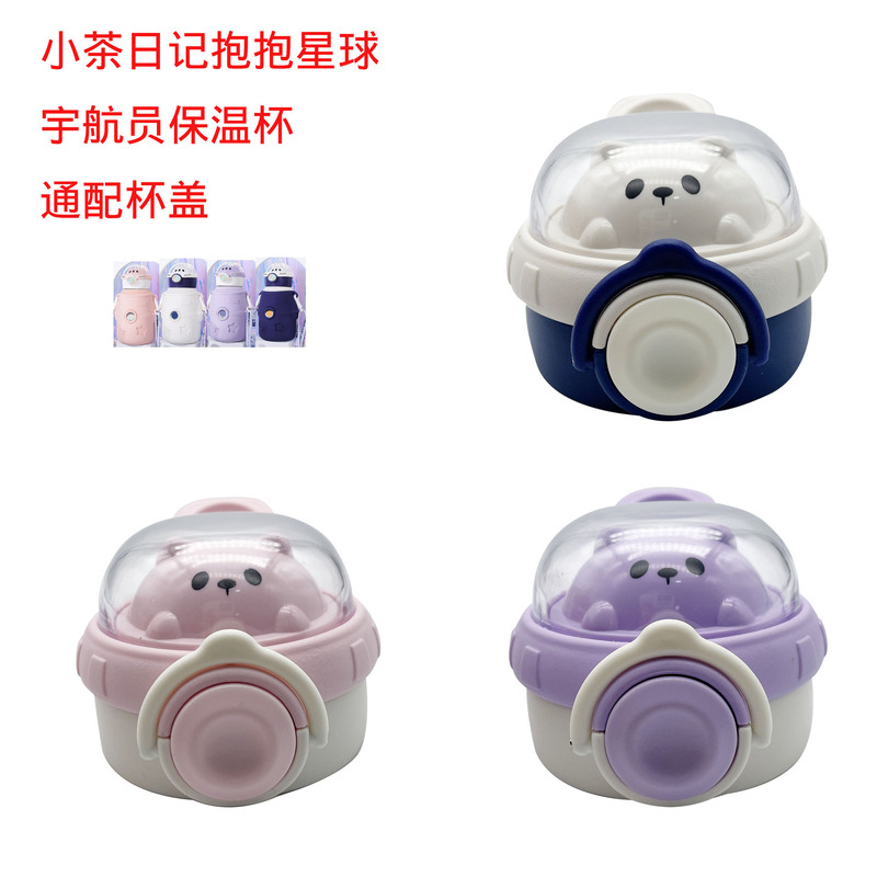 微信圖片_20221006213720 - 副本 (2)