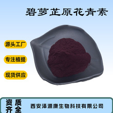 ���}��ԭ������98%�����ɘ�Ƥ��ȡ100��/���F؛���l���}����ȡ��