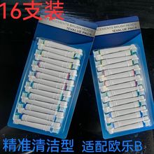 16֧�b�m��춲��ʚW��b늄���ˢ�^��Q�^�A�^���D�坍Ʒ�|���R�d