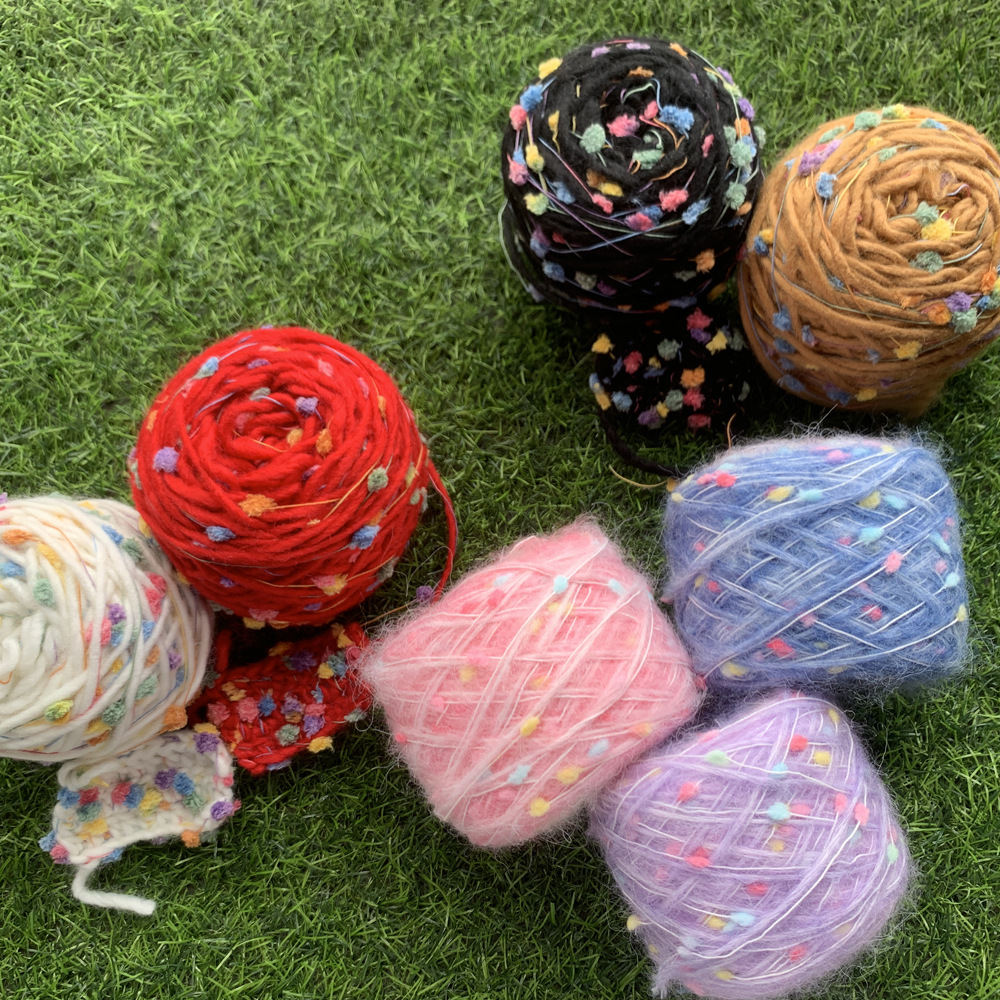 白色豆豆冰岛毛糖果色DIY编织毛衣外套围巾手工手混线材料毛团纱