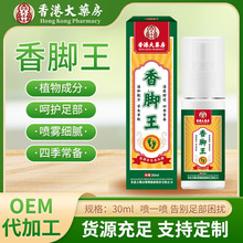 ��۴�ș�����_�����݇����㲿�o���_���_���_��ֹ�W�_�⇊�F�F؛