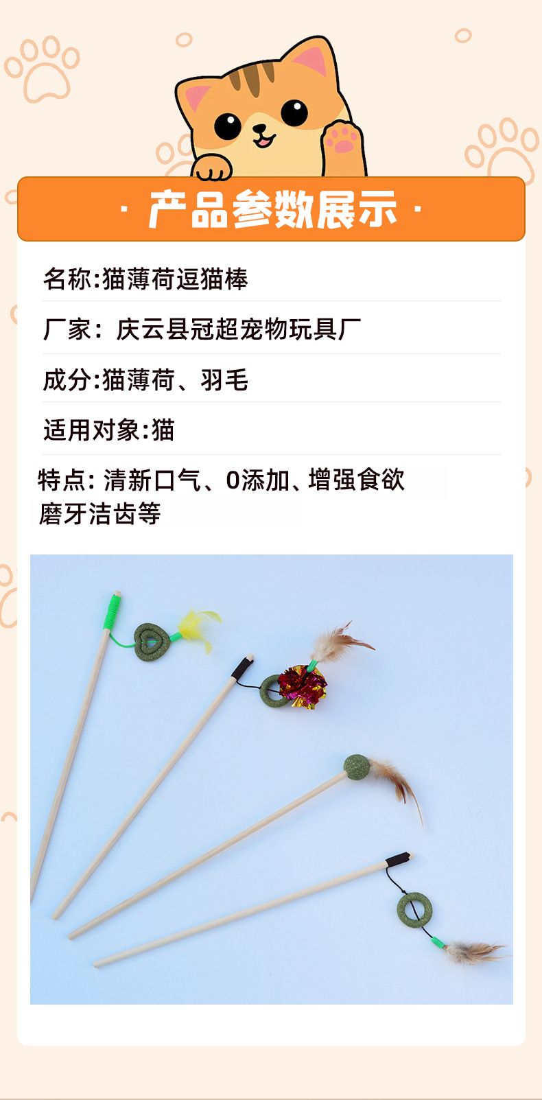 详情_06.jpg