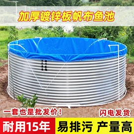 袋状塑制品;其他塑胶容器;防雨布