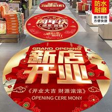 �µ��_�I��ӵ��N�V��ӆ�������c�b��T�깝�՚���b����̈�