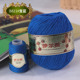 B821 sapphire blue