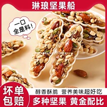 �Թ�С���ֻ�ψԹ�����ž۹����͵�ľ���eС��ʳ�W�tС��