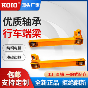 KOIO늄Ӻ��J�������߶���1�� ��܇���_����0.8��1��1.2�׺�늙C