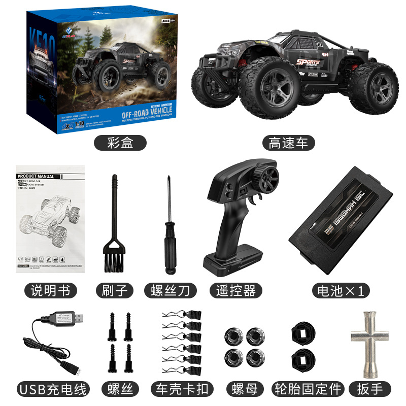 Cross-border KF10 escobillas de alta velocidad 1: 10 escala completa 4WD coche de control remoto de escalada cruzada coche de carreras RC juguetes