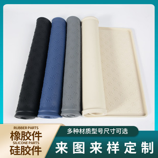 New Pet Placemat Silicone Dog Pet Mat Waterproof Non-Slip Cleaning Cat Feeding Mat Pet Supplies