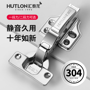 �R̩��304���P��������T�q朾��_���ᙙ�T�������w�C������