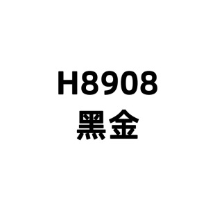 ���R�d���u���l�W�������B��ȹ���e�r��U���I�o������ȹH8908