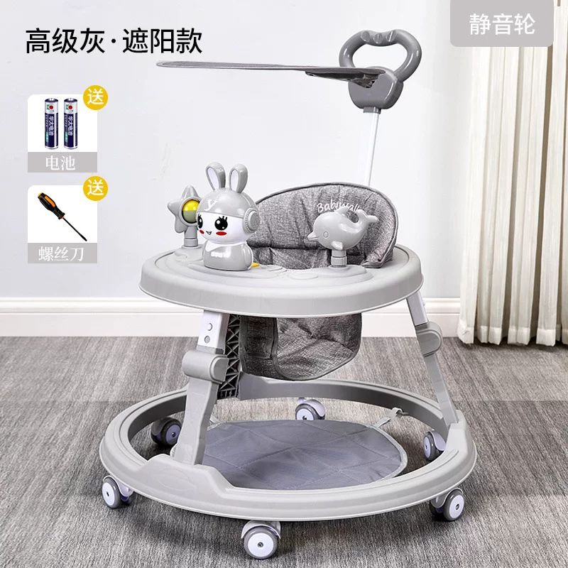Children's universal walker with seat, car protection, anti-rollover, 6-18 month